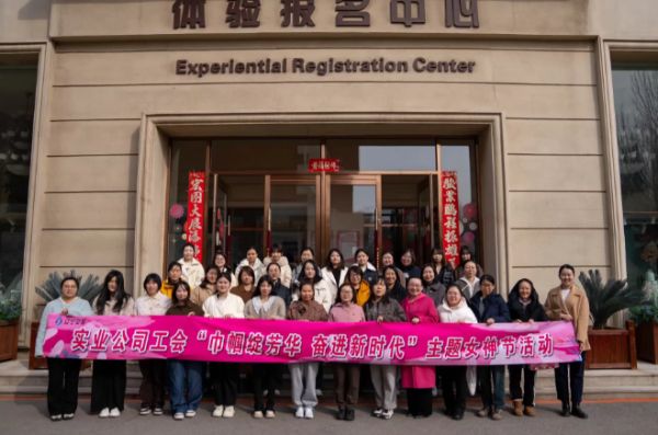 1744351430811 1744351430811