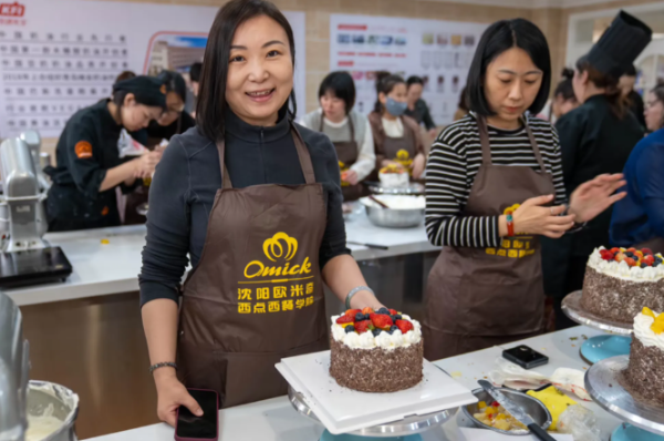 1744351464125 1744351464125