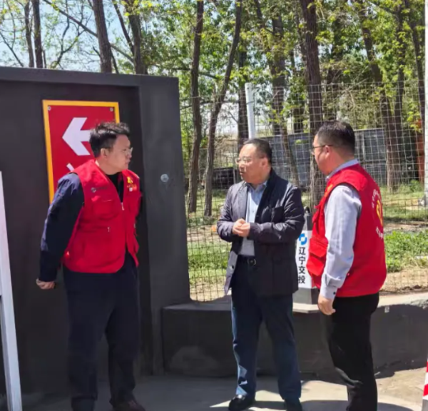 1746667369585 1746667369585